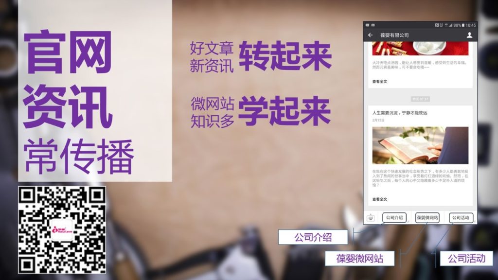 图片[4]-第五课 用好工具-新人通关课程优享社区-新人成功起步-优享健康生活社区