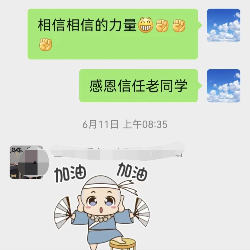 图片[2]-血糖调理10.9—7.2-减脂塑形优享社区-健康管理-优享健康生活社区