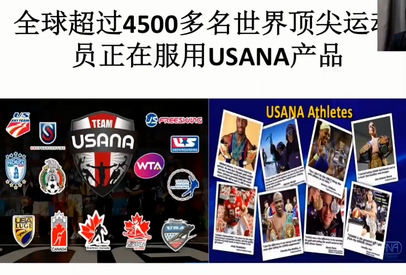 图片[37]-营养基因学—成海玲博士-减脂塑形优享社区-健康管理-优享健康生活社区