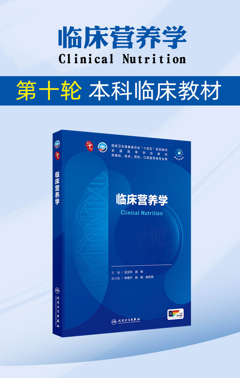 健康科普、培训考证、健康管理-优享健康生活社区