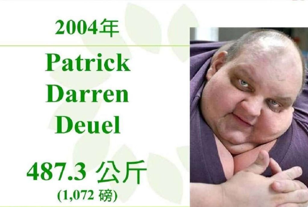 图片[3]-1、一胖毁所有—肥胖与慢病-慢病营养干预师培训优享社区-学习、成长-优享健康生活社区
